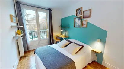 Room for rent in Paris 10ème arrondissement, Paris