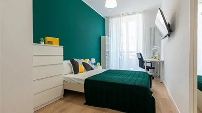 Room for rent in Turin, Piemonte