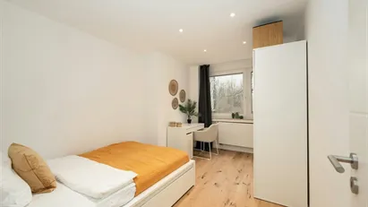 Room for rent in Munich