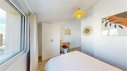 Room for rent in Lyon, Auvergne-Rhône-Alpes Room for rent in Lyon, Auvergne-Rhône-Alpes