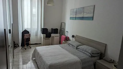 Room for rent in Milano Zona 9 - Porta Garibaldi, Niguarda, Milan
