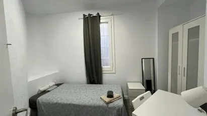 Room for rent in Barcelona Eixample, Barcelona