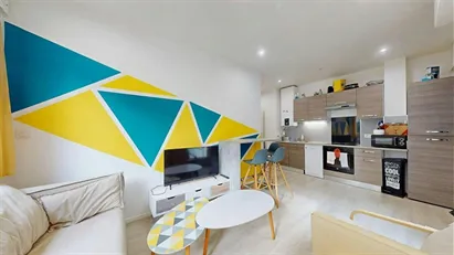 Room for rent in Lyon, Auvergne-Rhône-Alpes