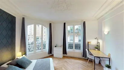 Room for rent in Paris 13ème arrondissement - Place d'Italie, Paris