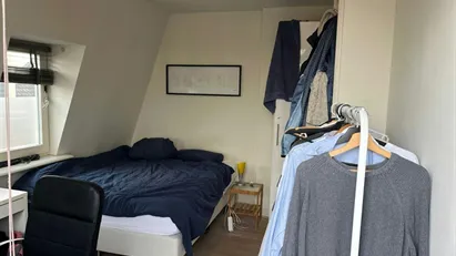 Room for rent in Amsterdam Centrum, Amsterdam