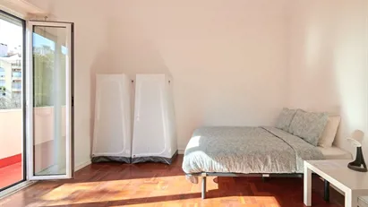 Room for rent in Lisbon (region)