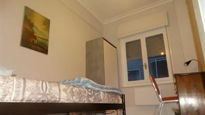 Room for rent in Galatsi, Attica
