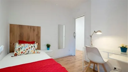 Room for rent in Barcelona Ciutat Vella, Barcelona