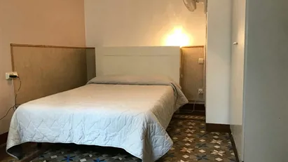 Room for rent in Barcelona Eixample, Barcelona