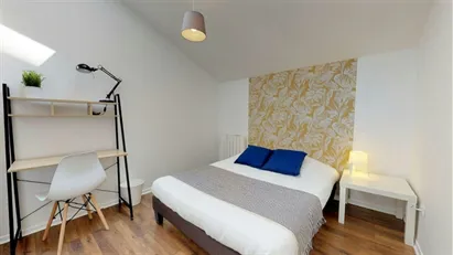Room for rent in Lyon, Auvergne-Rhône-Alpes