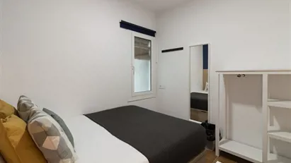 Room for rent in Barcelona Horta-Guinardó, Barcelona