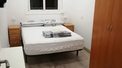 Room for rent in L'Hospitalet de Llobregat, Cataluña