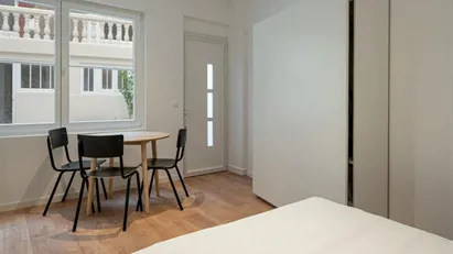 Apartment for rent in Bobigny, Île-de-France