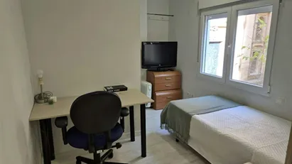 Room for rent in Valencia Ciutat Vella, Valencia (region)