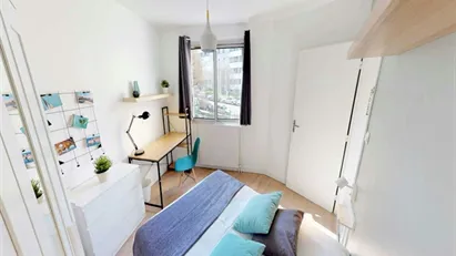 Room for rent in Lyon, Auvergne-Rhône-Alpes