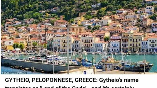 Houses in East Mani - photo 10