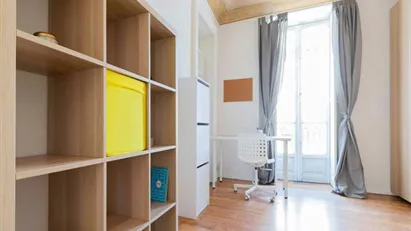 Room for rent in Turin, Piemonte
