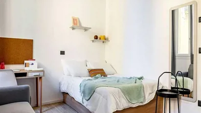 Room for rent in Turin, Piemonte