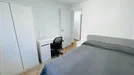 Room for rent, Getafe, Comunidad de Madrid, &lt;span class=&quot;blurred street&quot; onclick=&quot;ProcessAdRequest(7787405)&quot;&gt;&lt;span class=&quot;hint&quot;&gt;See streetname&lt;/span&gt;[xxxxxxxxxxxxx]&lt;/span&gt;