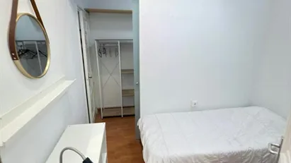 Room for rent in Barcelona Sarrià-St. Gervasi, Barcelona