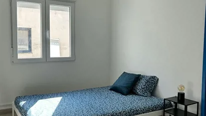 Room for rent in Aveiro, Aveiro (Distrito)