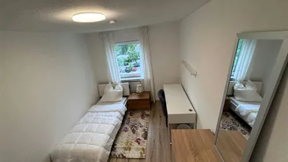 Room for rent in Augsburg, Bayern