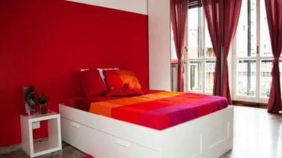 Room for rent in Milano Zona 1 - Centro storico, Milan