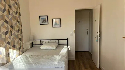 Room for rent in Toulouse, Occitanie Room for rent in Toulouse, Occitanie