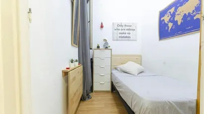 Room for rent in Barcelona Eixample, Barcelona