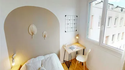 Room for rent in Nanterre, Île-de-France