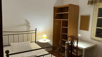 Room for rent in Évora, Évora (Distrito)