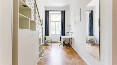 Room for rent in Prague 1, Prague