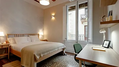 Room for rent in Barcelona Ciutat Vella, Barcelona