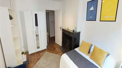 Room for rent in Lyon, Auvergne-Rhône-Alpes Room for rent in Lyon, Auvergne-Rhône-Alpes