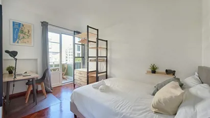 Room for rent in Lisbon (region)