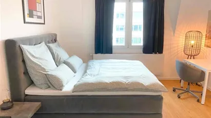 Room for rent in Frankfurt (region)