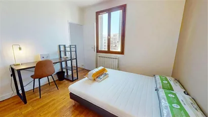 Room for rent in Lyon, Auvergne-Rhône-Alpes