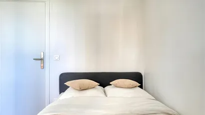 Apartment for rent in Bobigny, Île-de-France