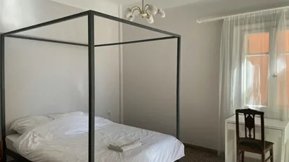 Room for rent in Athens