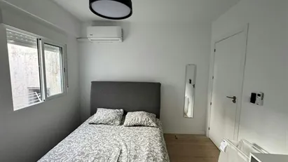 Room for rent in Alicante/Alacant, Comunidad Valenciana