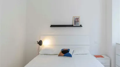 Room for rent in Milano Zona 8 - Fiera, Gallaratese, Quarto Oggiaro, Milan