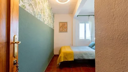 Room for rent in San Juan de Aznalfarache, Andalucía