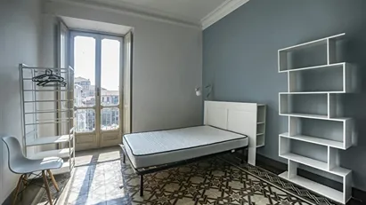 Room for rent in Turin, Piemonte