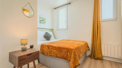 Room for rent in Paris 19ème arrondissement, Paris
