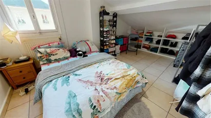Room for rent in Lyon, Auvergne-Rhône-Alpes
