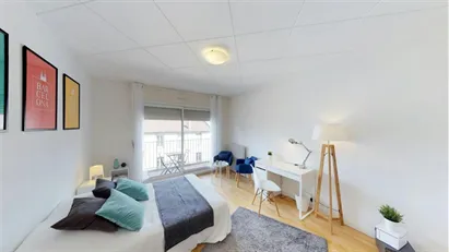 Room for rent in Lyon, Auvergne-Rhône-Alpes