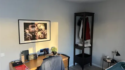 Room for rent in Reykjavík Hlíðar, Reykjavík