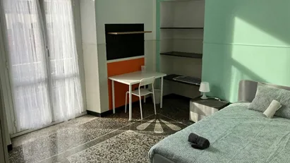 Room for rent in Genoa, Liguria