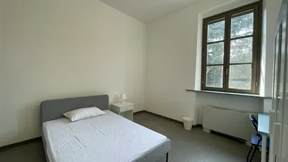 Room for rent in Milano Zona 8 - Fiera, Gallaratese, Quarto Oggiaro, Milan