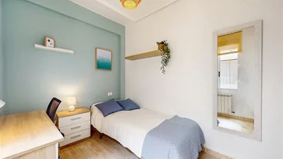 Room for rent in Castellón de la Plana/Castelló de la Plana, Comunidad Valenciana